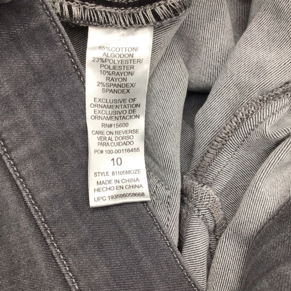 Democracy Women's Grey Skinny Jeans - Picture 10 of 11